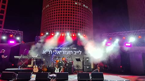 הופעות היום בתל אביב